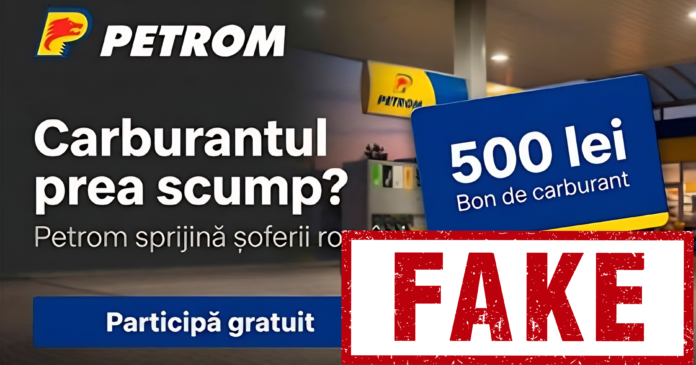 înșelătorie bon carburant Petrom 500 lei